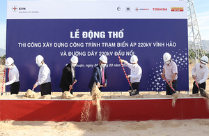 Vietnam 220KV Project.jpg